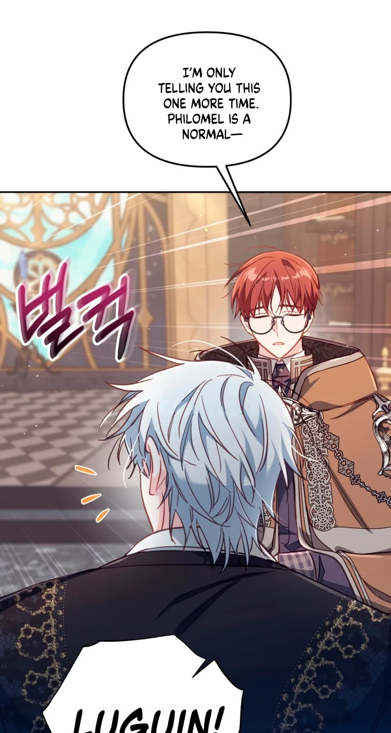 There Is No Place for Fakes Chapter 29 page 49 - 