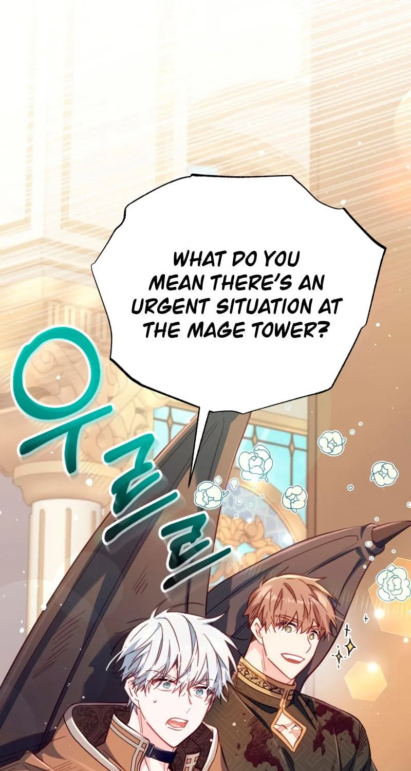 There Is No Place for Fakes Chapter 29 page 51 - 