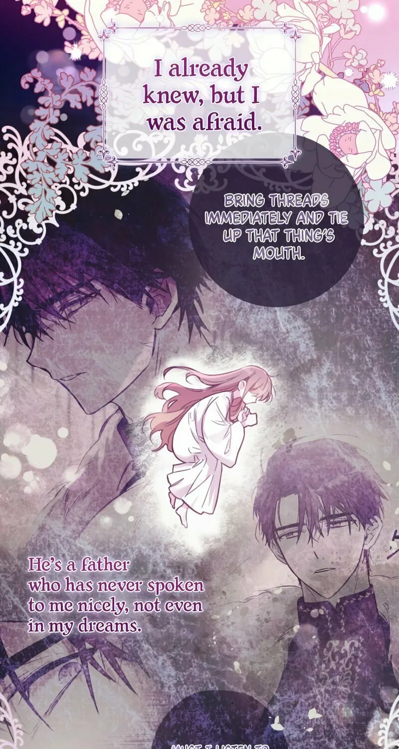 There Is No Place for Fakes Chapter 3 page 16 - 