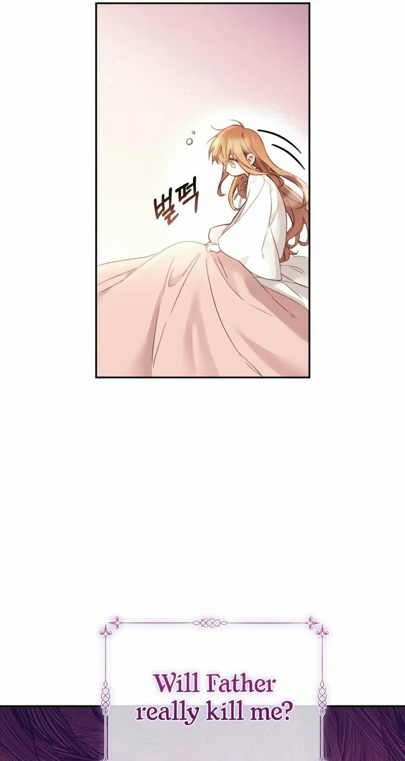 There Is No Place for Fakes Chapter 3 page 18 - 