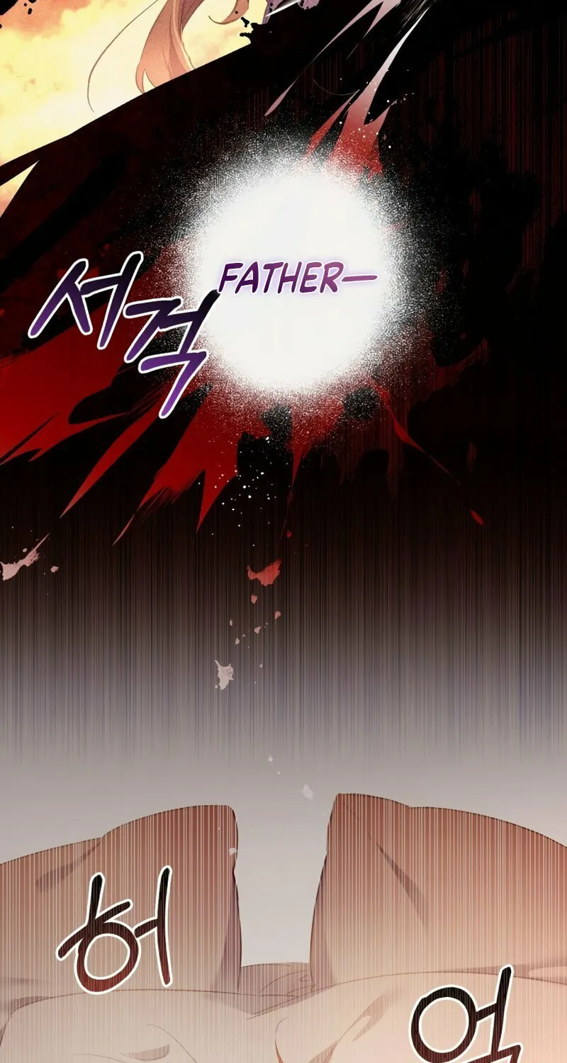 There Is No Place for Fakes Chapter 3 page 5 - 