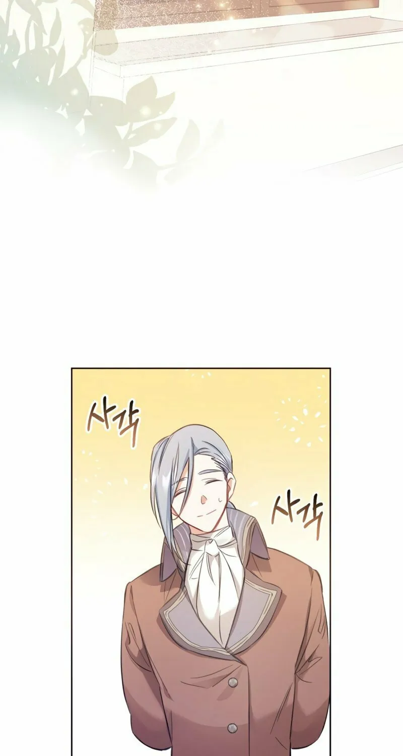 There Is No Place for Fakes Chapter 3 page 46 - 