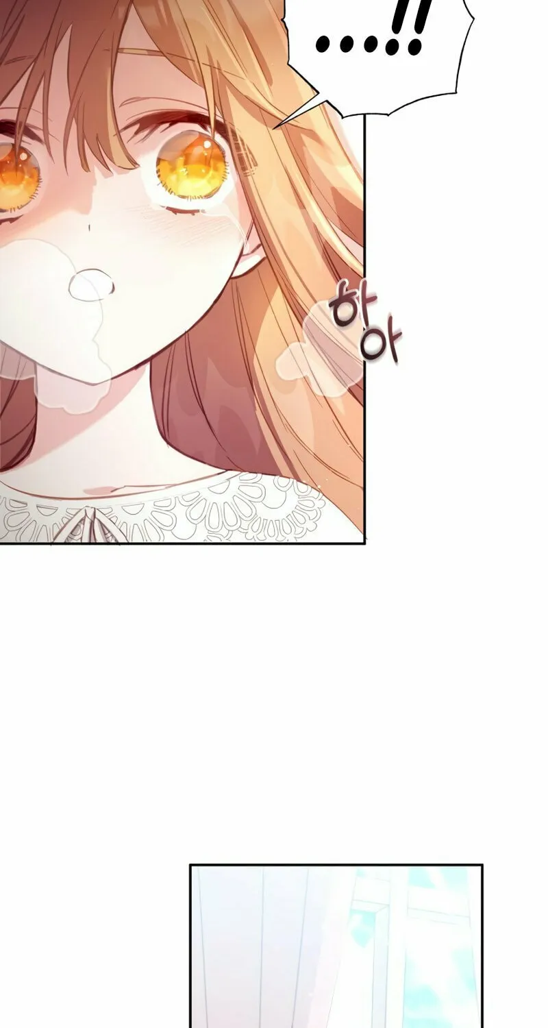 There Is No Place for Fakes Chapter 3 page 7 - 