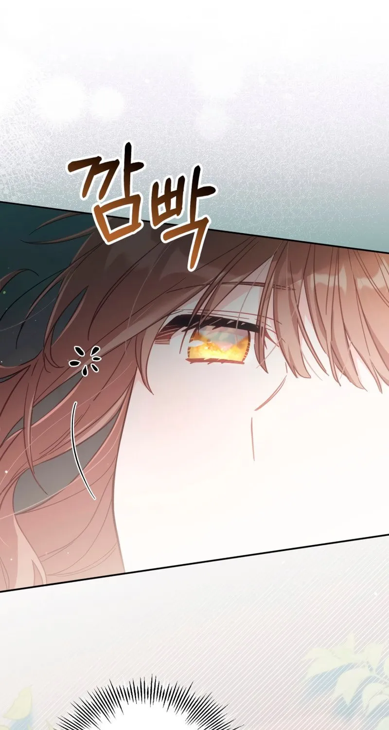 There Is No Place for Fakes Chapter 30 page 2 - 