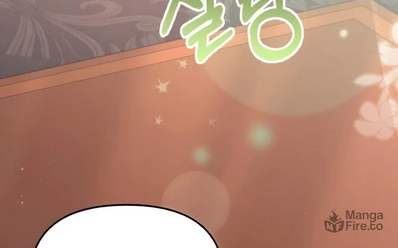 There Is No Place for Fakes Chapter 30 page 119 - 