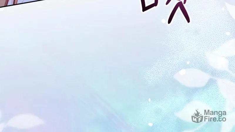 There Is No Place for Fakes Chapter 30 page 143 - 
