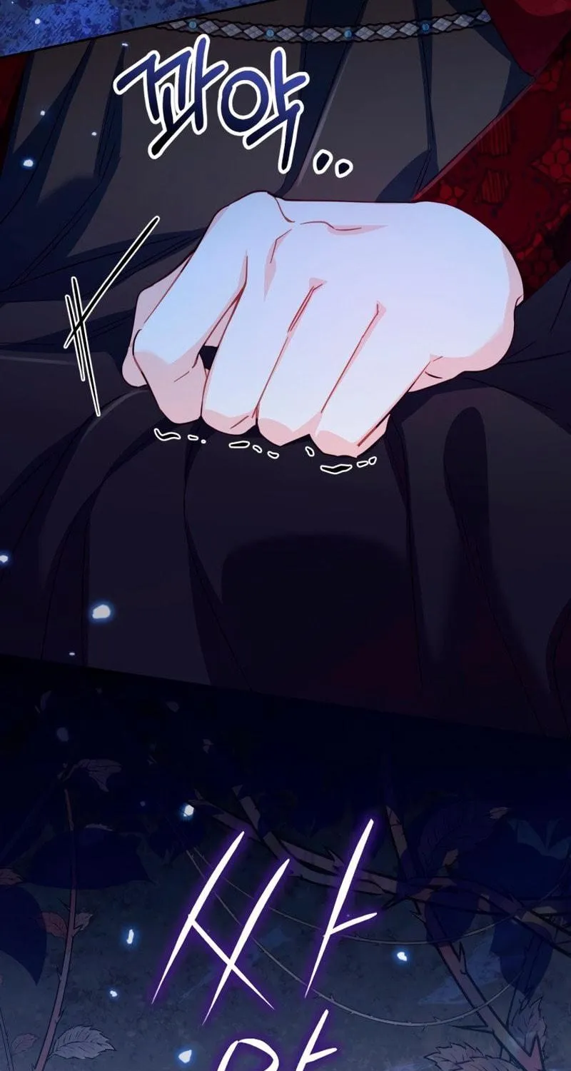 There Is No Place for Fakes Chapter 30 page 154 - 