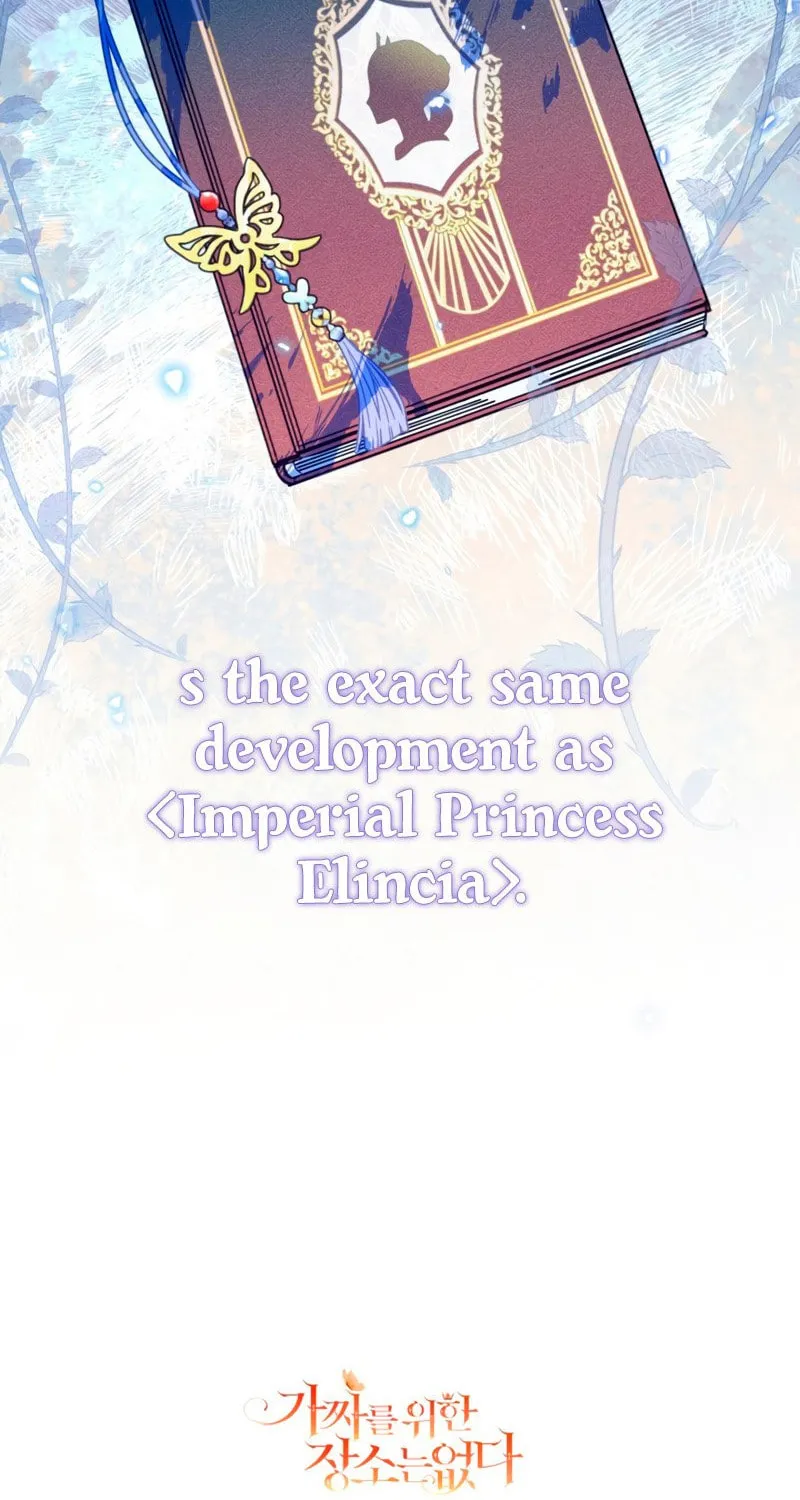 There Is No Place for Fakes Chapter 30 page 156 - 