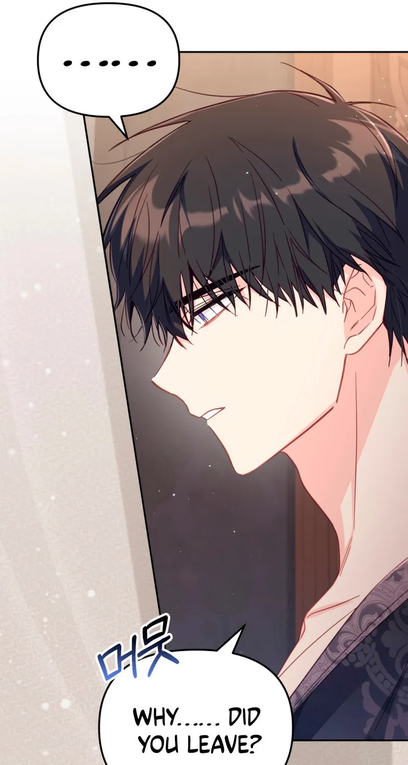 There Is No Place for Fakes Chapter 30 page 26 - 