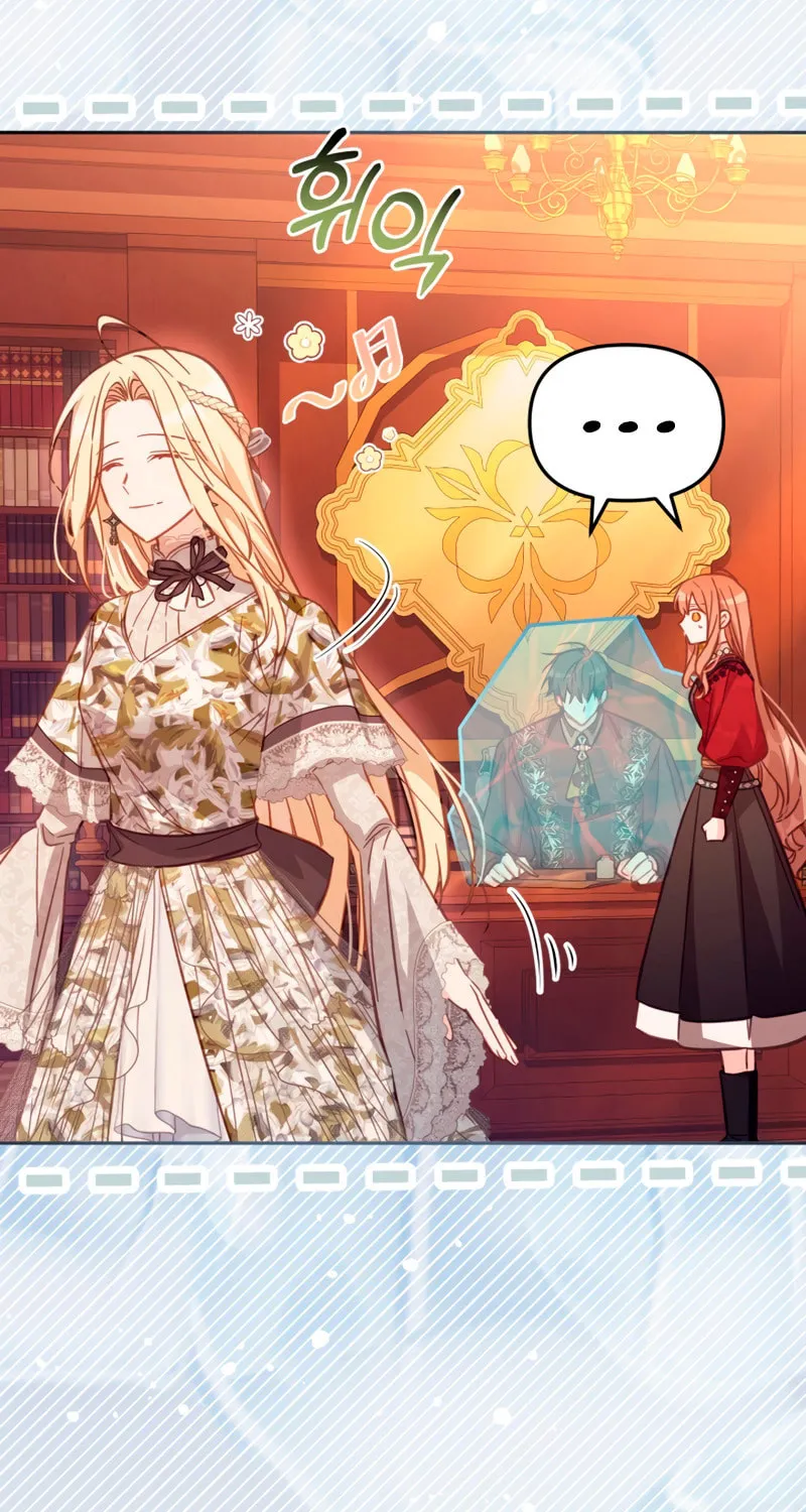 There Is No Place for Fakes Chapter 31 page 101 - 