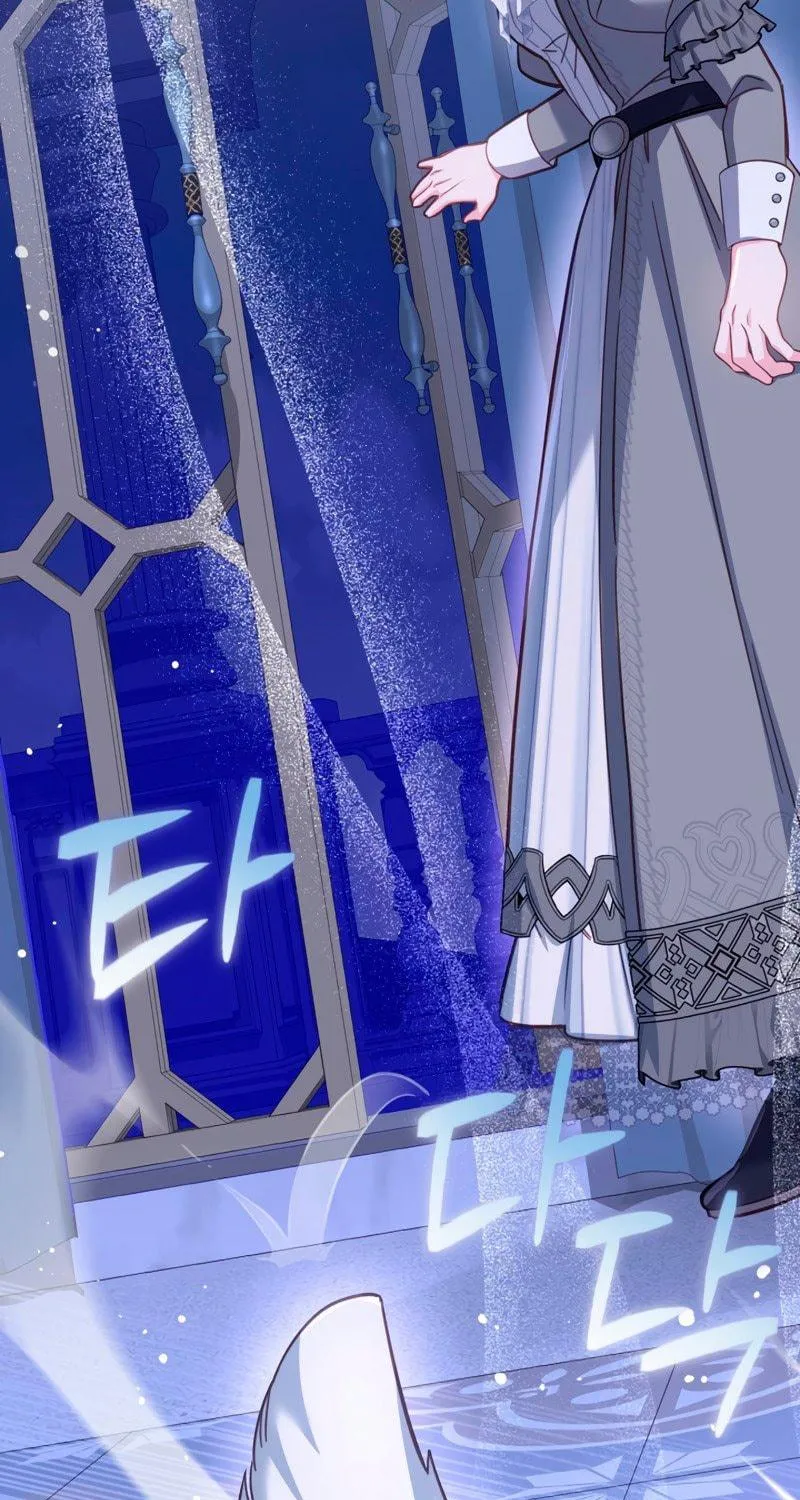 There Is No Place for Fakes Chapter 31 page 137 - 