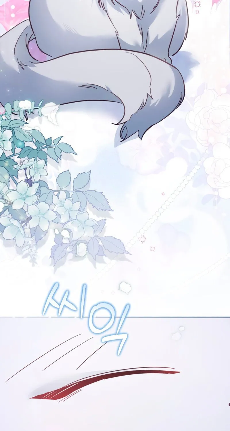 There Is No Place for Fakes Chapter 31 page 143 - 