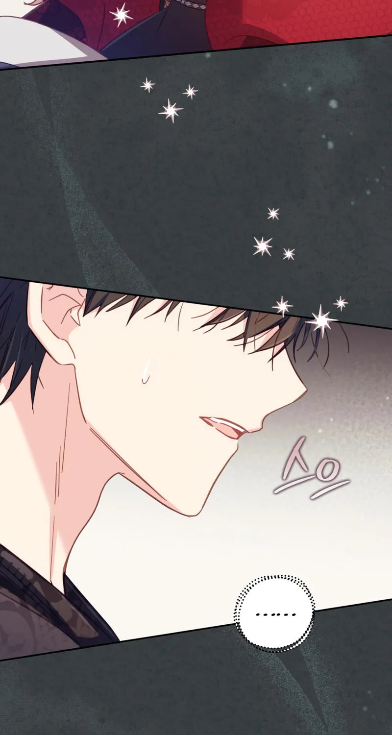 There Is No Place for Fakes Chapter 31 page 17 - 