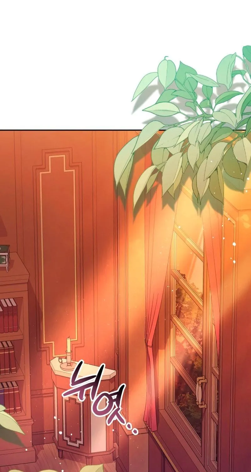 There Is No Place for Fakes Chapter 31 page 4 - 