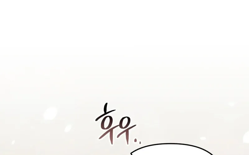 There Is No Place for Fakes Chapter 31 page 78 - 