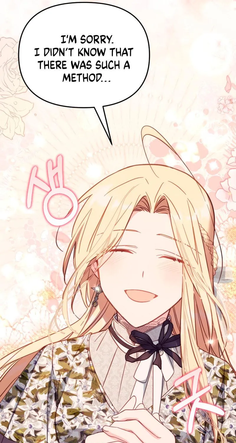 There Is No Place for Fakes Chapter 31 page 87 - 