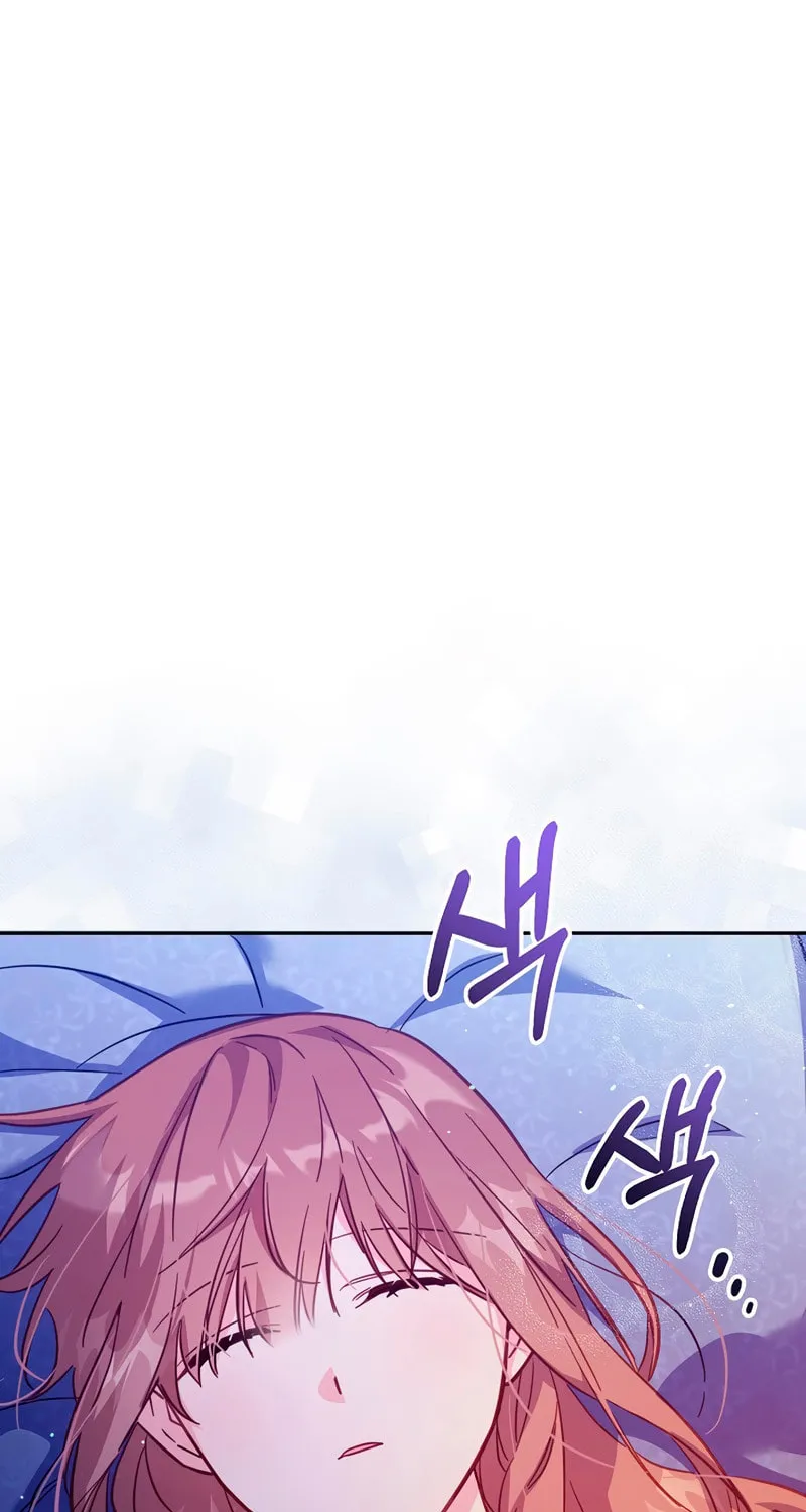 There Is No Place for Fakes Chapter 32 page 120 - 