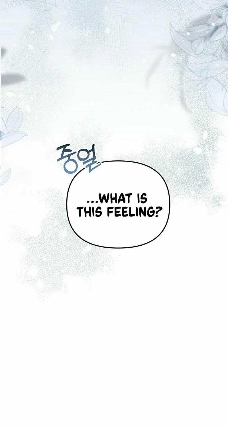 There Is No Place for Fakes Chapter 32 page 135 - 
