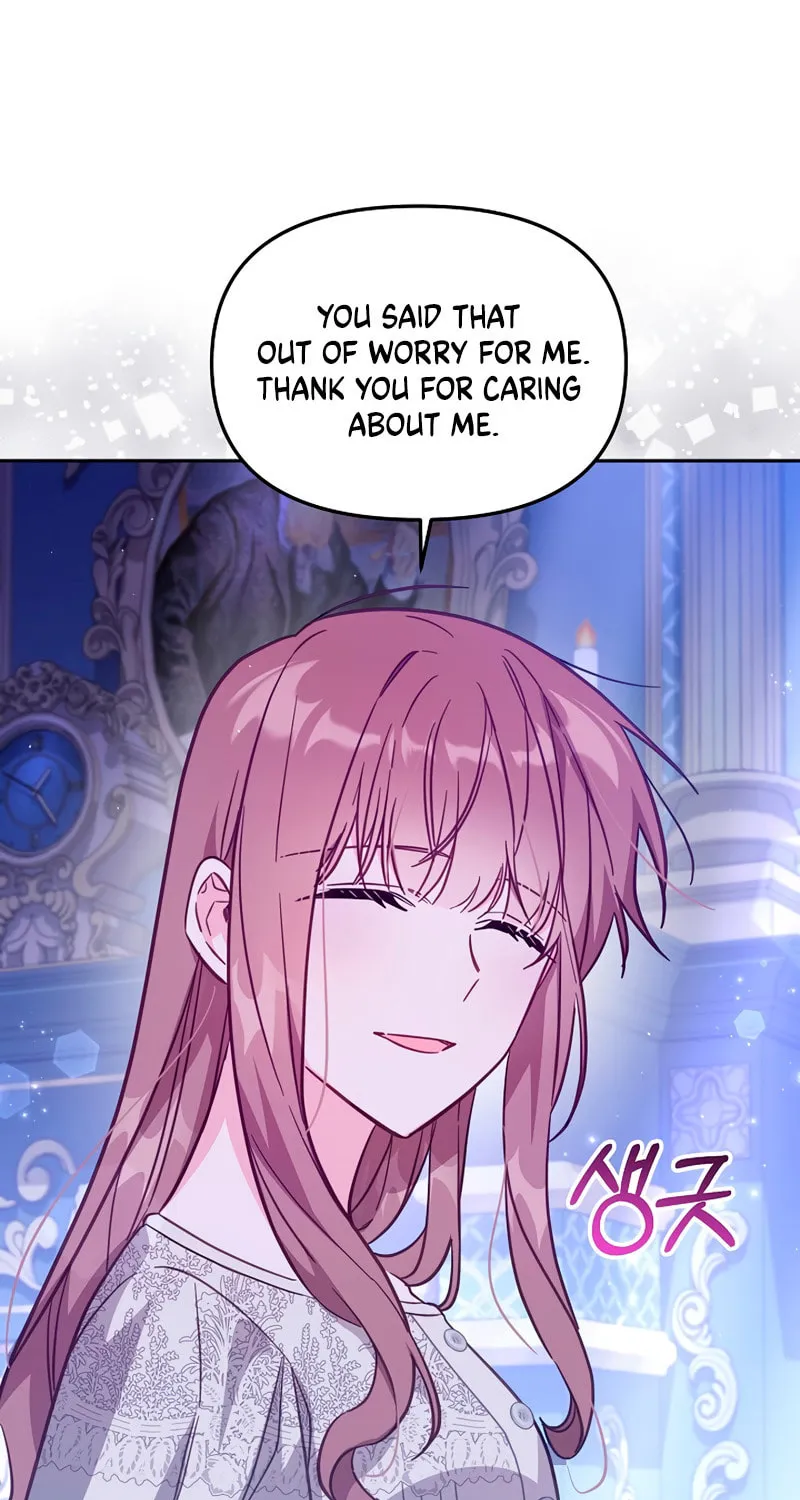 There Is No Place for Fakes Chapter 32 page 20 - 