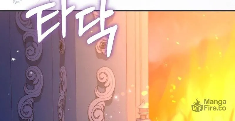 There Is No Place for Fakes Chapter 32 page 29 - 