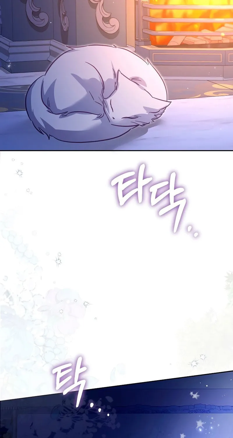 There Is No Place for Fakes Chapter 32 page 30 - 