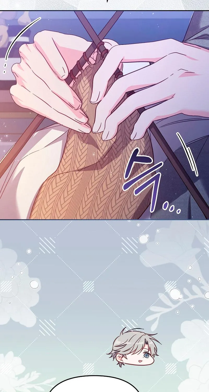 There Is No Place for Fakes Chapter 32 page 58 - 