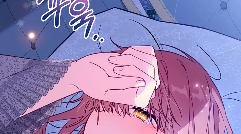 There Is No Place for Fakes Chapter 32 page 93 - 
