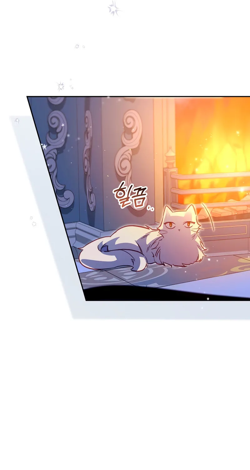 There Is No Place for Fakes Chapter 32 page 96 - 