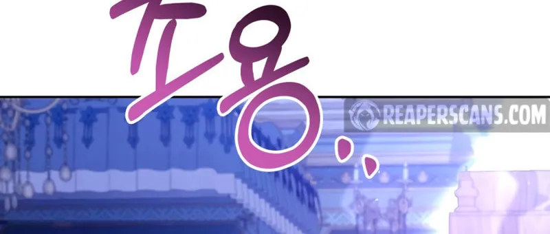 There Is No Place for Fakes Chapter 33 page 3 - 