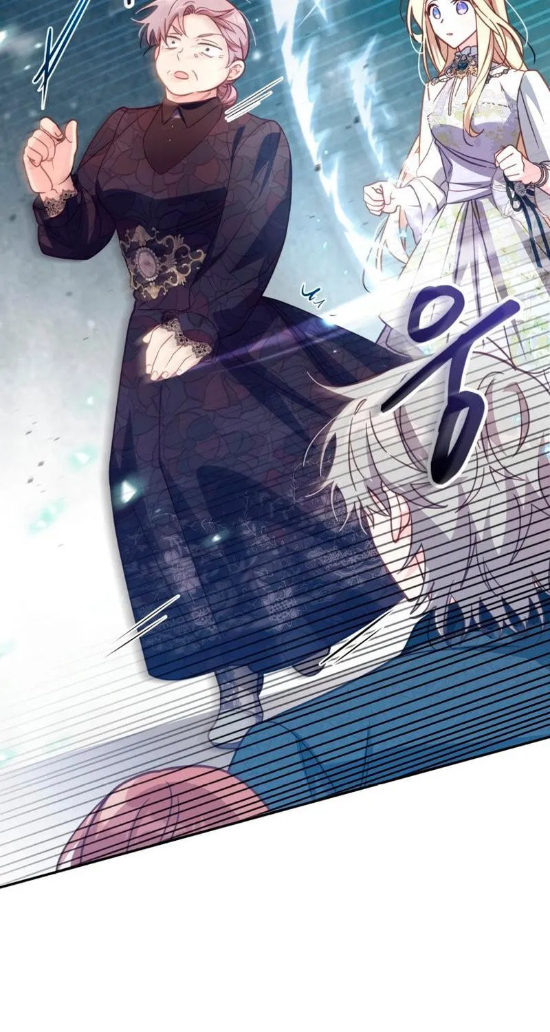 There Is No Place for Fakes Chapter 33 page 68 - 