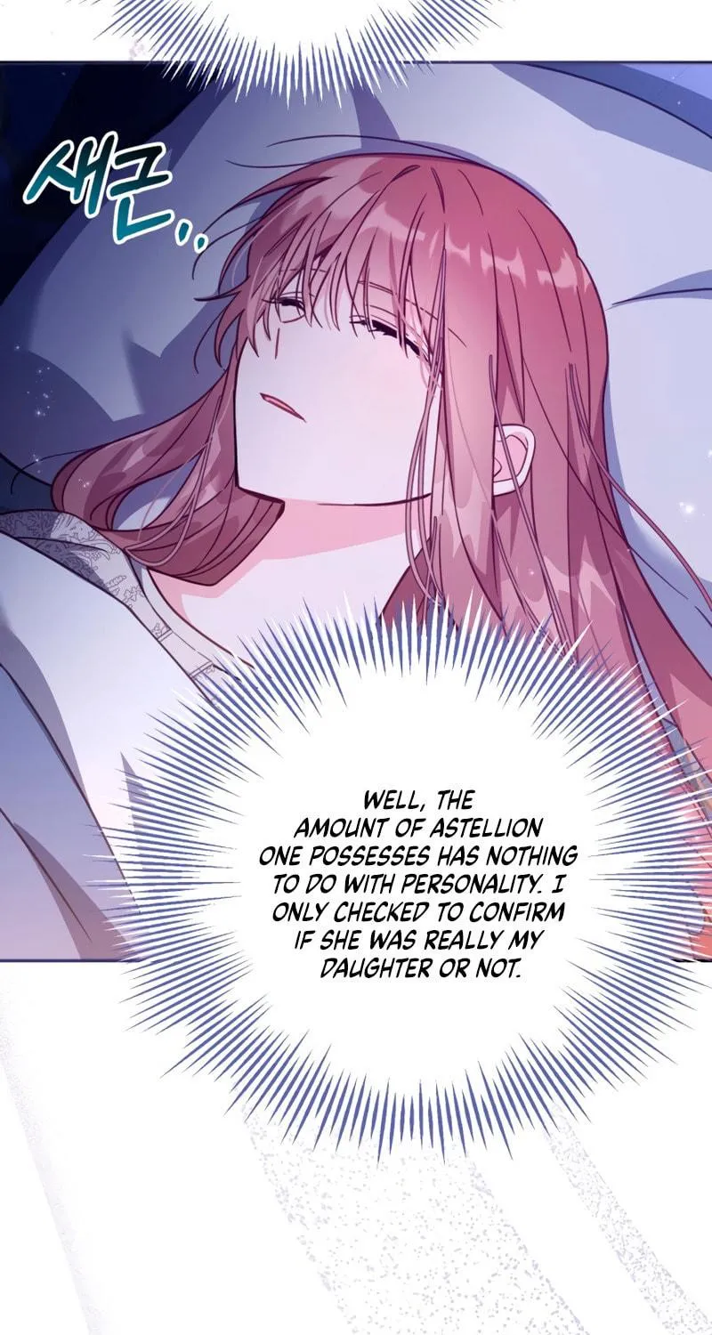 There Is No Place for Fakes Chapter 33 page 8 - 