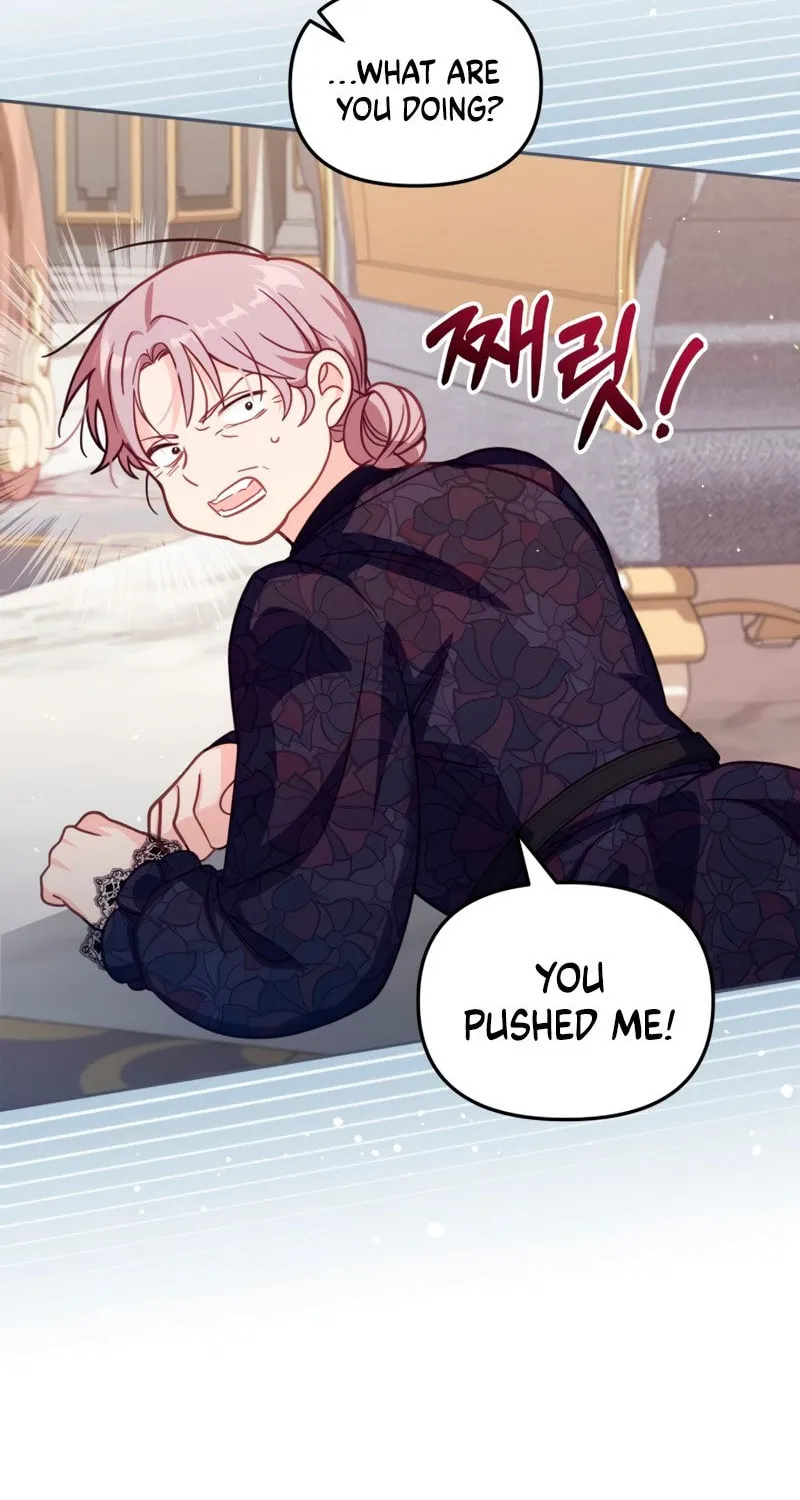 There Is No Place for Fakes Chapter 33 page 72 - 