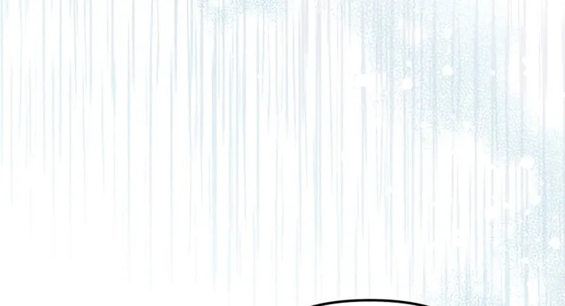 There Is No Place for Fakes Chapter 33 page 75 - 