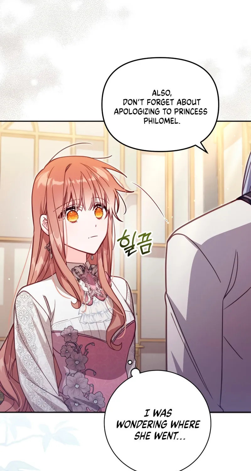There Is No Place for Fakes Chapter 34 page 12 - 