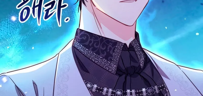 There Is No Place for Fakes Chapter 34 page 119 - 