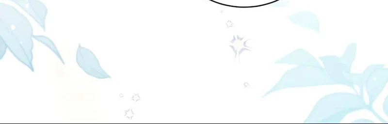 There Is No Place for Fakes Chapter 34 page 13 - 
