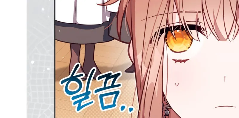 There Is No Place for Fakes Chapter 34 page 35 - 