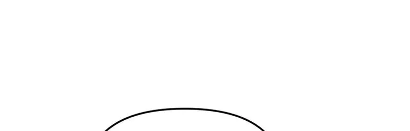 There Is No Place for Fakes Chapter 34 page 7 - 