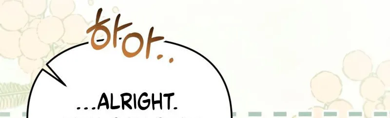 There Is No Place for Fakes Chapter 34 page 72 - 