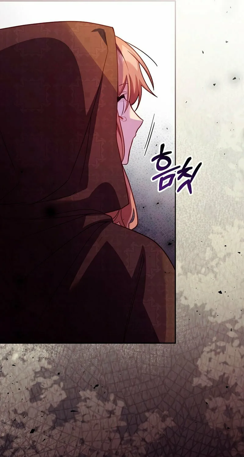 There Is No Place for Fakes Chapter 35 page 105 - 