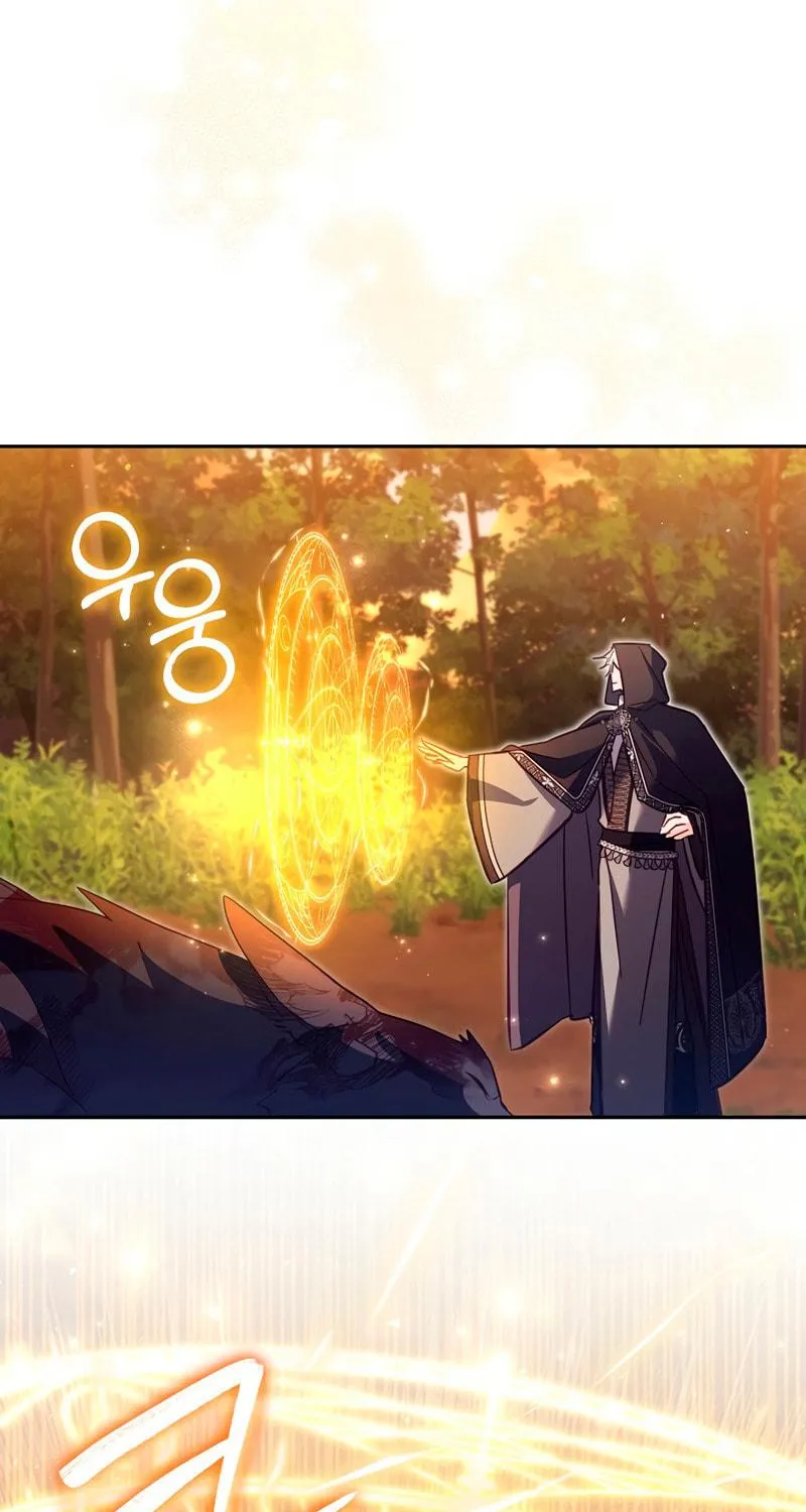 There Is No Place for Fakes Chapter 35 page 127 - 