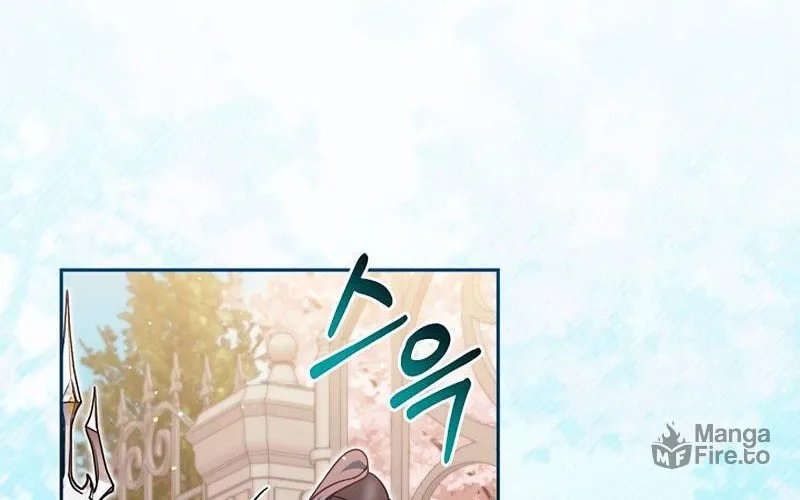 There Is No Place for Fakes Chapter 35 page 29 - 