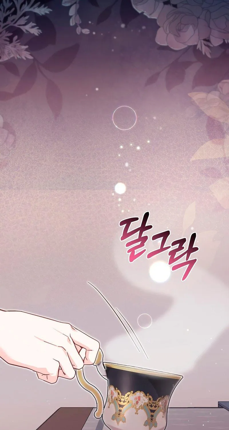 There Is No Place for Fakes Chapter 35 page 34 - 