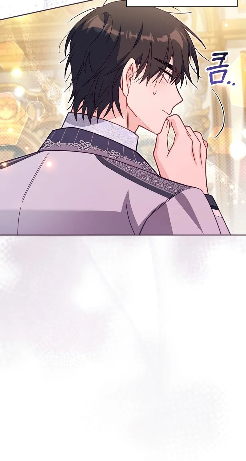 There Is No Place for Fakes Chapter 35 page 78 - 