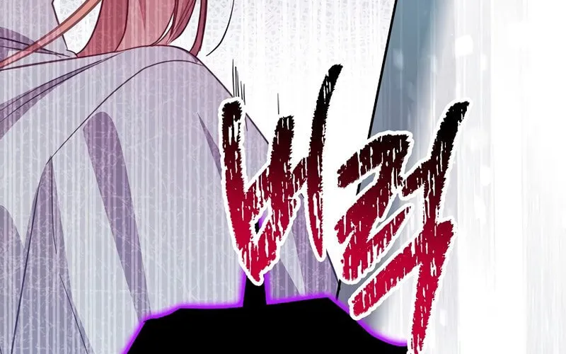 There Is No Place for Fakes Chapter 36 page 117 - 