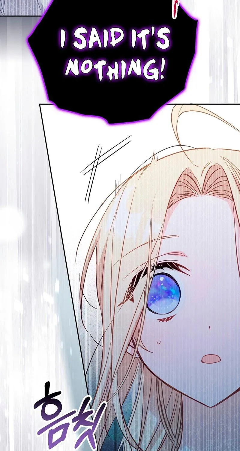 There Is No Place for Fakes Chapter 36 page 118 - 