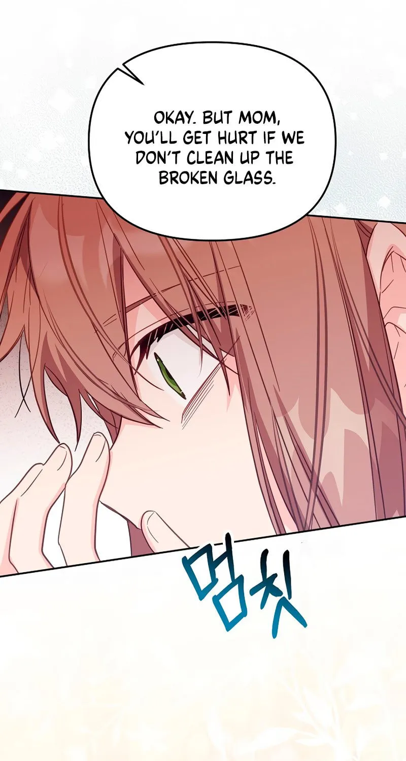 There Is No Place for Fakes Chapter 36 page 122 - 