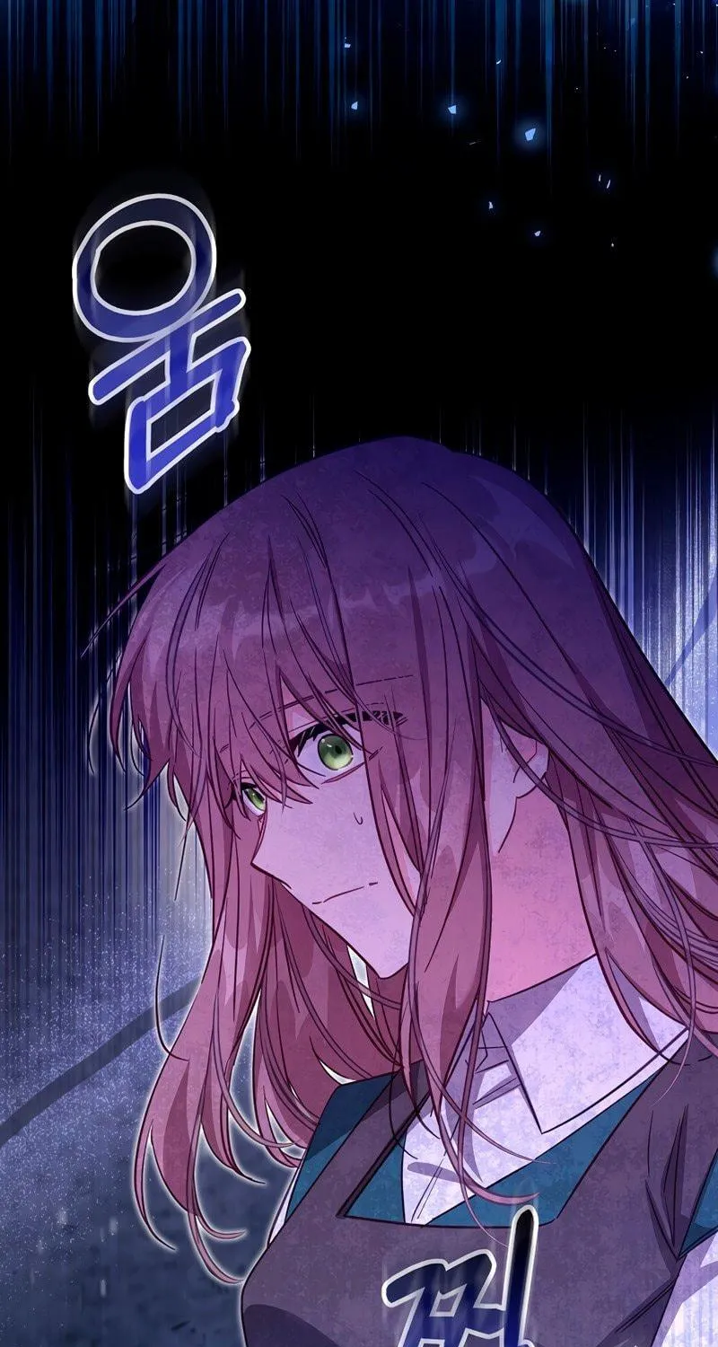 There Is No Place for Fakes Chapter 36 page 142 - 