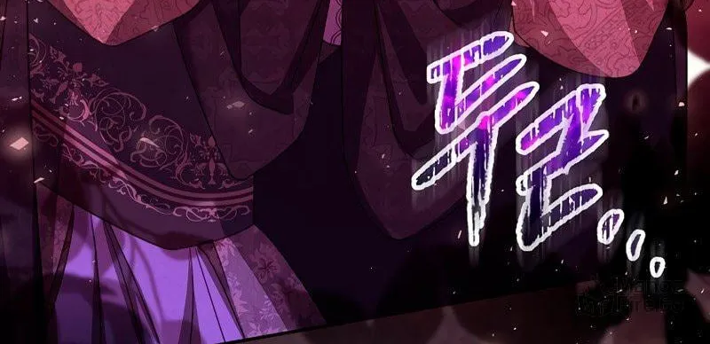 There Is No Place for Fakes Chapter 36 page 41 - 