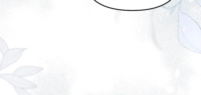 There Is No Place for Fakes Chapter 36 page 63 - 